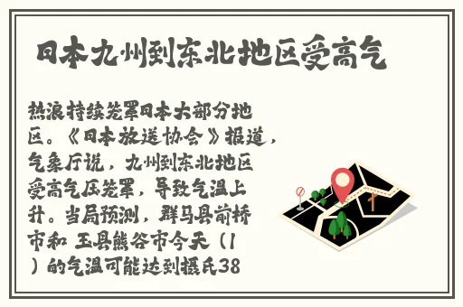 四虎影在线影yin44.xyz